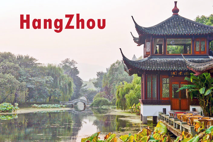About Hangzhou