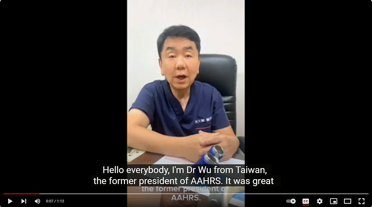 Dr Wu invites you to the 2024 AAHRS Meeting 
